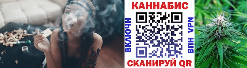 Где купить Котельнич Cocaine  МДМА  МЕФ  блэк спрут ССЫЛКА  СК 