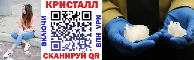 Амфетамин Premium  Котельнич 
