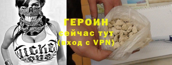 меф Беломорск