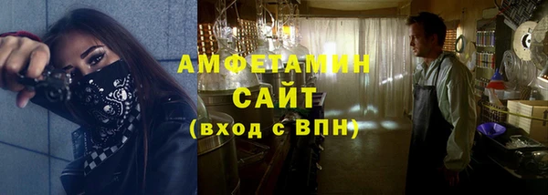 прущие крисы Балабаново