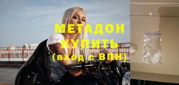 твердый Баксан