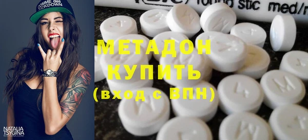 твердый Баксан