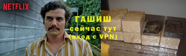 твердый Баксан