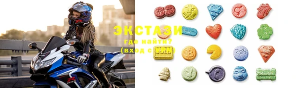 прущие крисы Балабаново