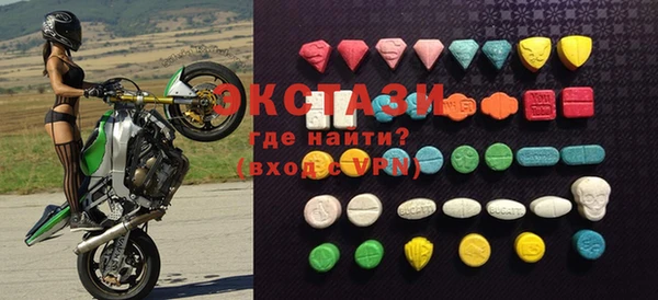 прущие крисы Балабаново