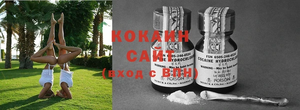ECSTASY Балахна