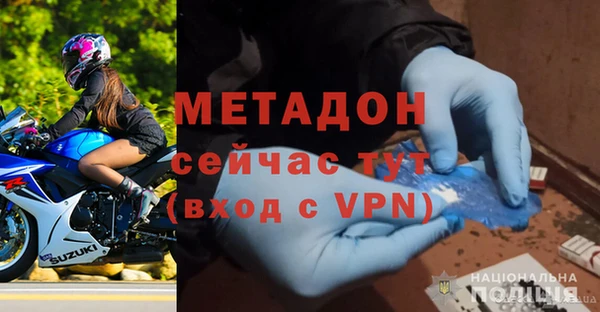 твердый Баксан