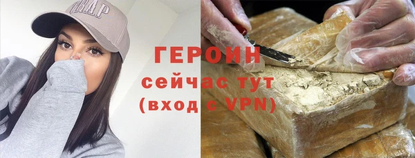 прущие крисы Балабаново