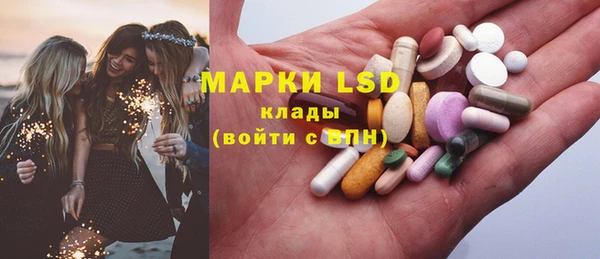 прущие крисы Балабаново