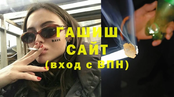 прущие крисы Балабаново